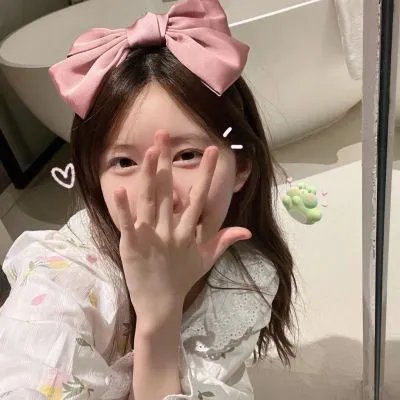 勇敢去爱